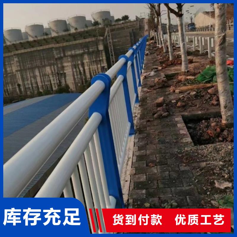 护栏景区栈道不锈钢复合管护栏价格透明