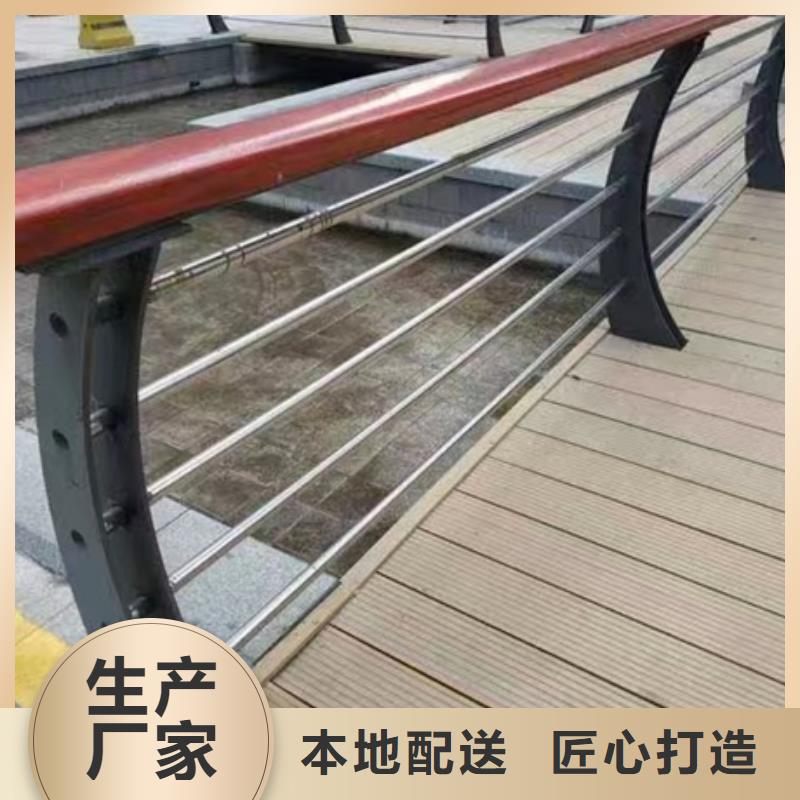 护栏201不锈钢复合管护栏匠心打造