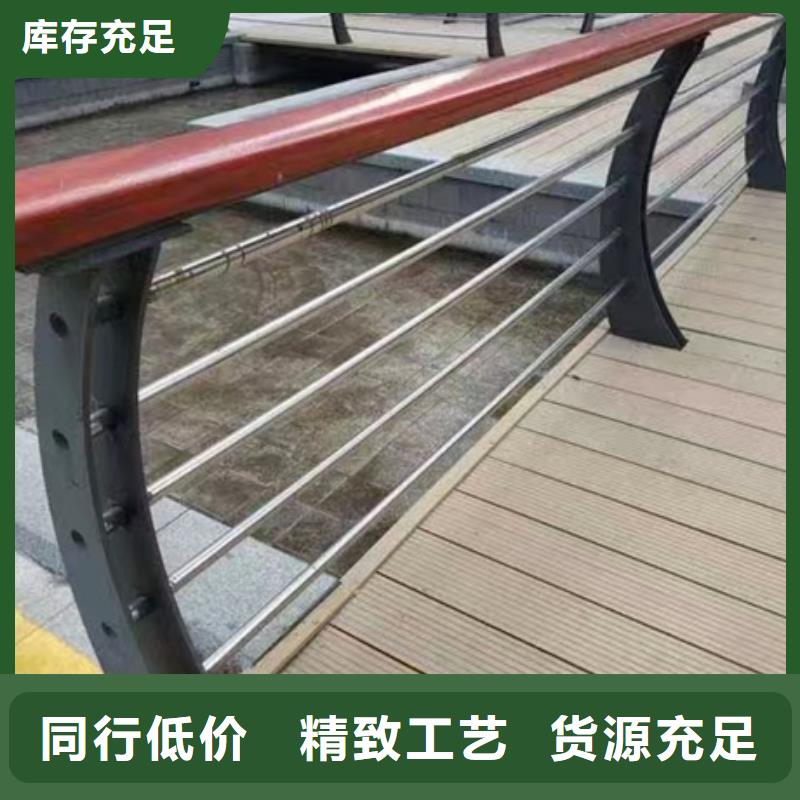护栏304不锈钢复合管护栏专业完善售后