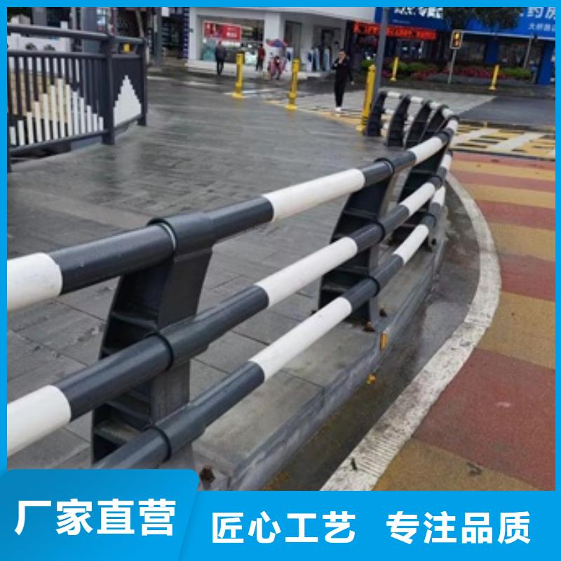 护栏【不锈钢复合管栏杆】细节展示