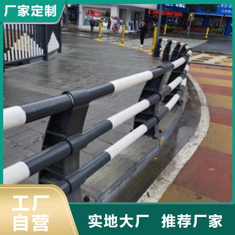【护栏】道路隔离栏不断创新