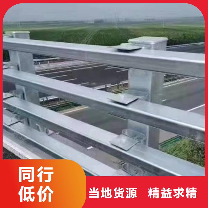护栏桥梁景观栏杆畅销本地