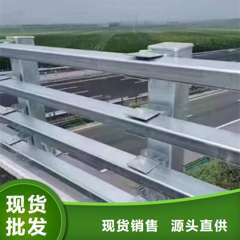 护栏-道路防撞护栏多种款式可随心选择