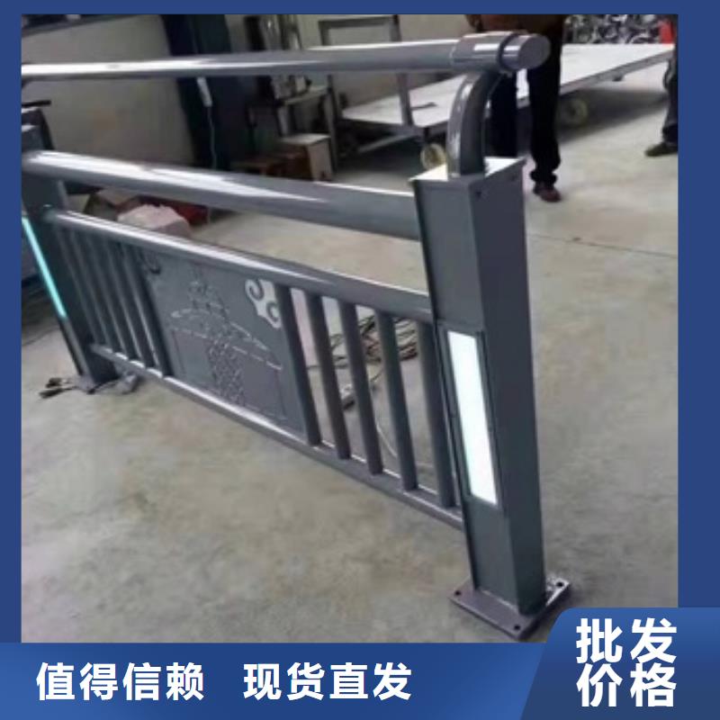 护栏景区栈道不锈钢复合管护栏价格透明