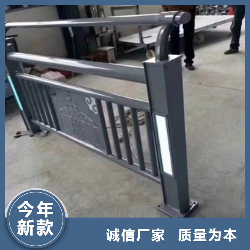 护栏景区栈道不锈钢复合管护栏价格透明