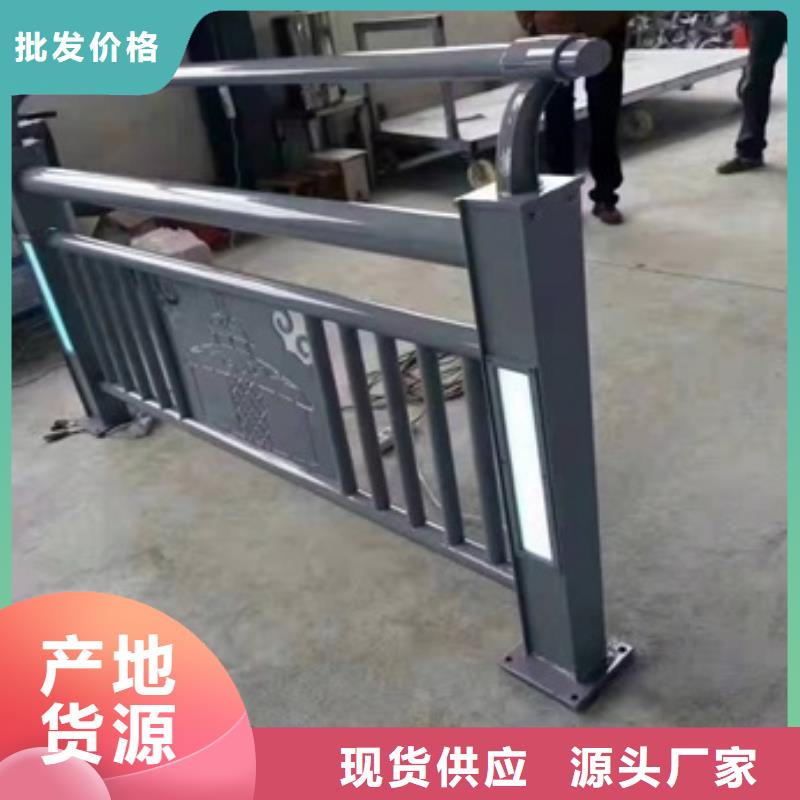护栏304不锈钢复合管实力商家供货稳定
