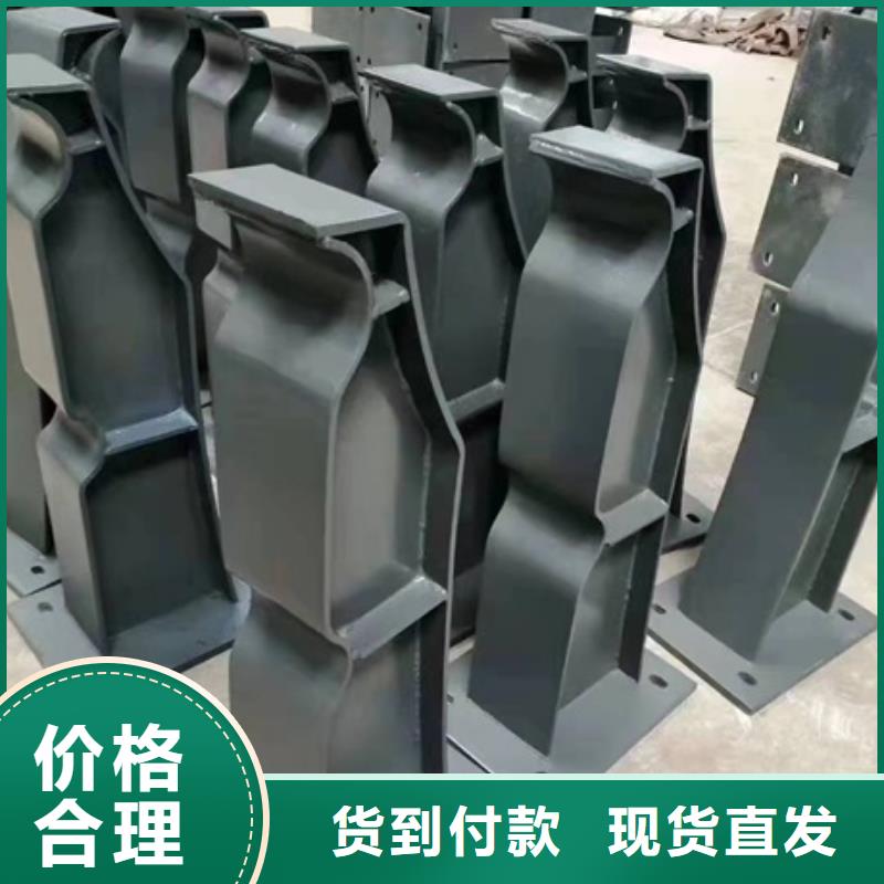 护栏桥梁防撞护栏源头工厂
