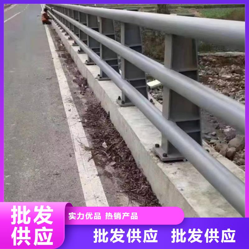 护栏桥梁不锈钢复合管护栏出货快
