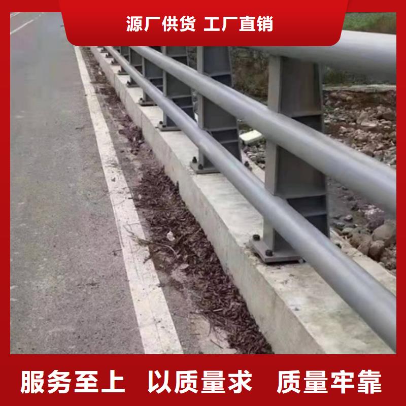 【护栏】道路隔离栏不断创新