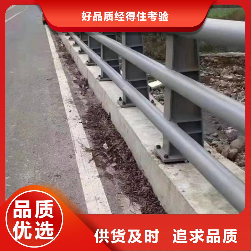 护栏,304不锈钢复合管护栏质优价保