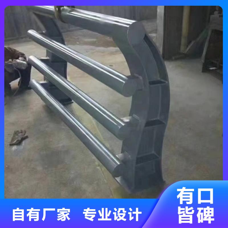 护栏【防撞桥梁护栏】严选用料