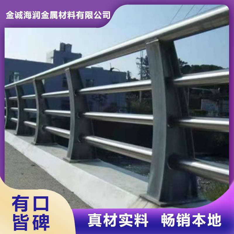 护栏交通护栏多种规格供您选择