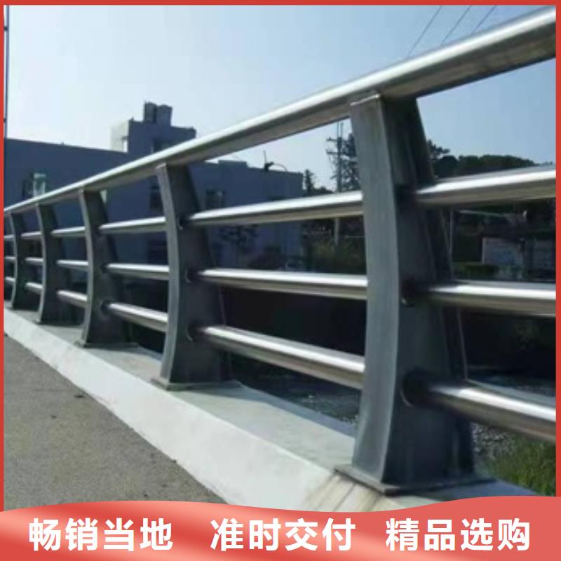 护栏【交通护栏】品质卓越