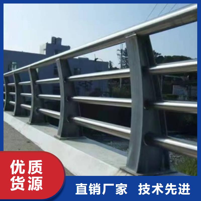 护栏304不锈钢复合管护栏您身边的厂家