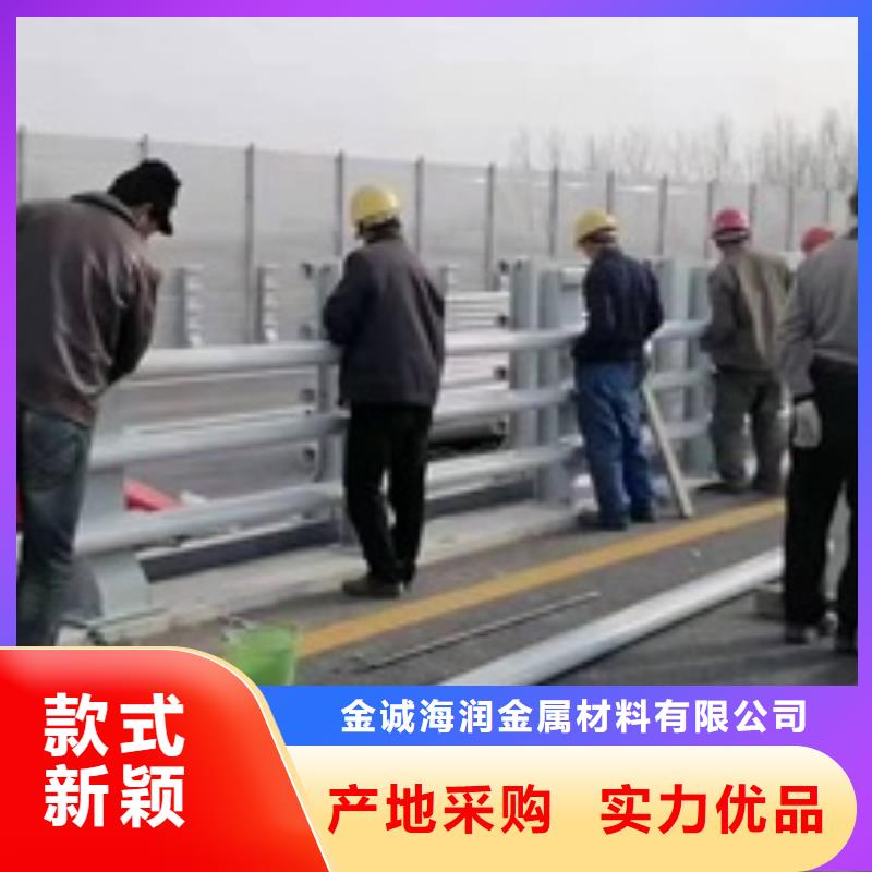 护栏交通护栏多种规格供您选择