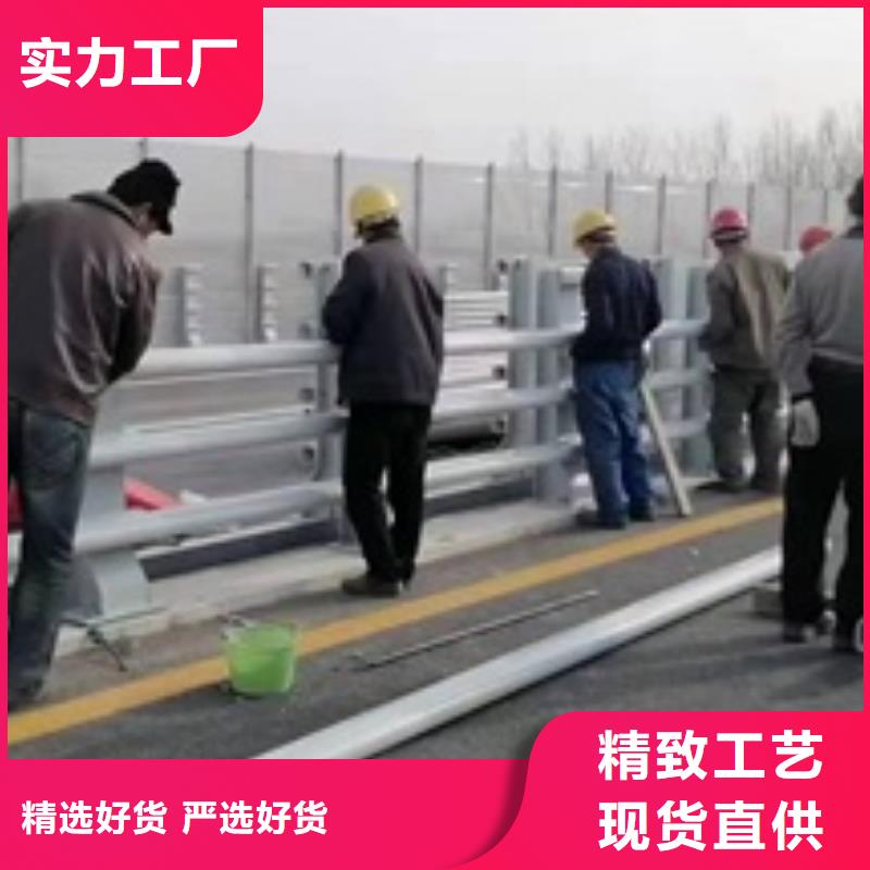 护栏道路护栏价格透明