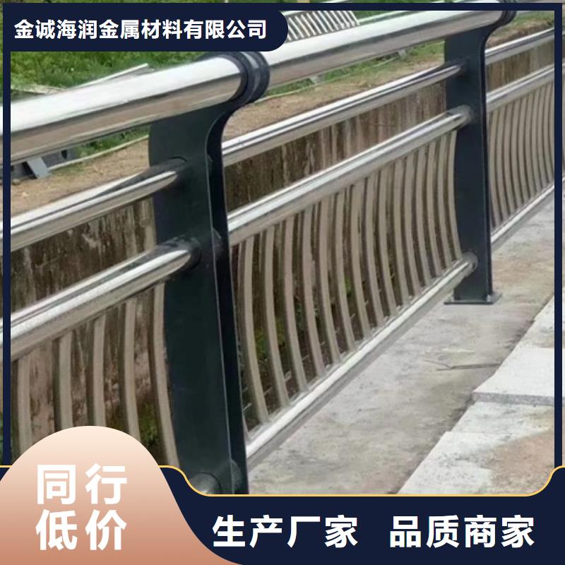 护栏,市政护栏源头厂源头货
