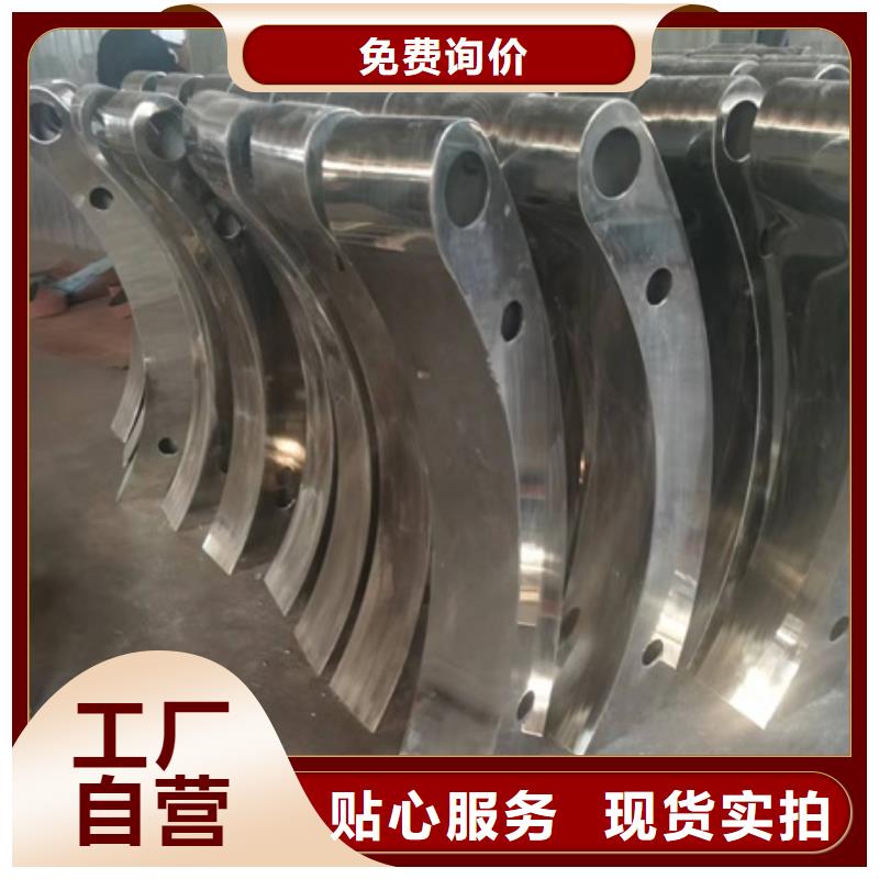 护栏-城市景观防护栏专业信赖厂家
