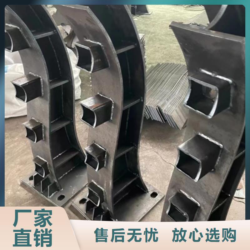 护栏304不锈钢复合管护栏品质值得信赖