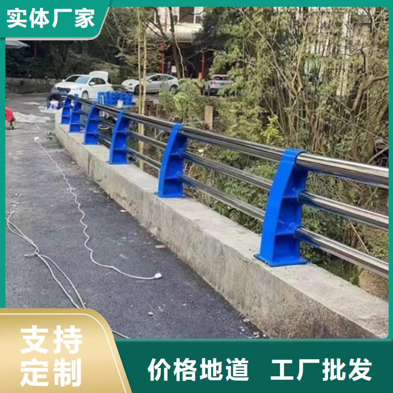 护栏-道路防撞护栏多种款式可随心选择
