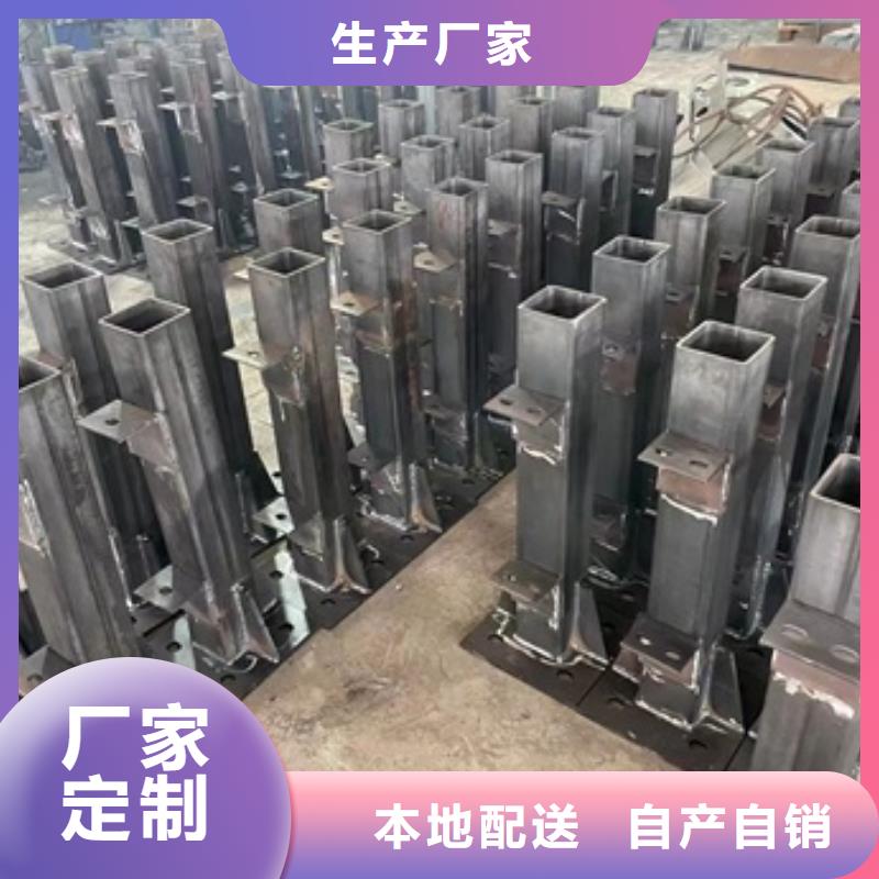 【护栏】交通防撞围栏极速发货