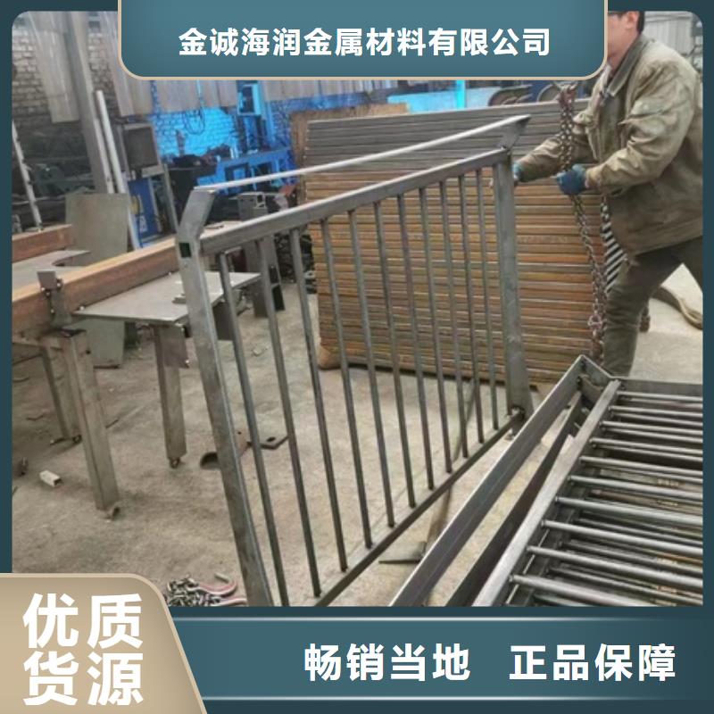 护栏201不锈钢复合管护栏匠心打造