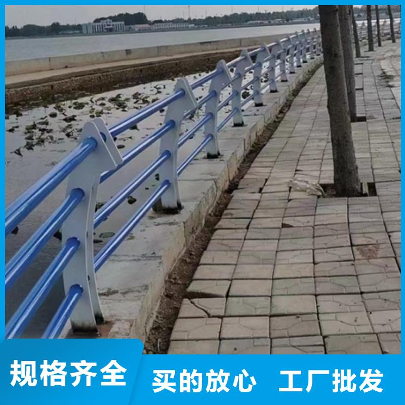 护栏【不锈钢复合管栏杆】核心技术