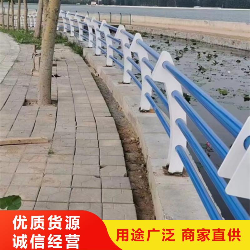护栏,市政护栏源头厂源头货