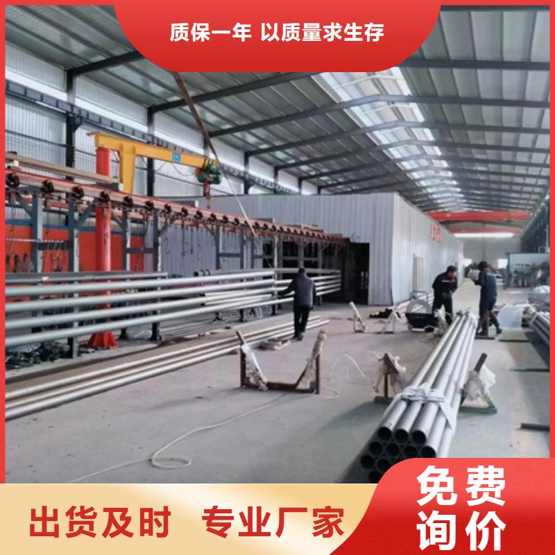 护栏,【防撞桥梁护栏】定制批发