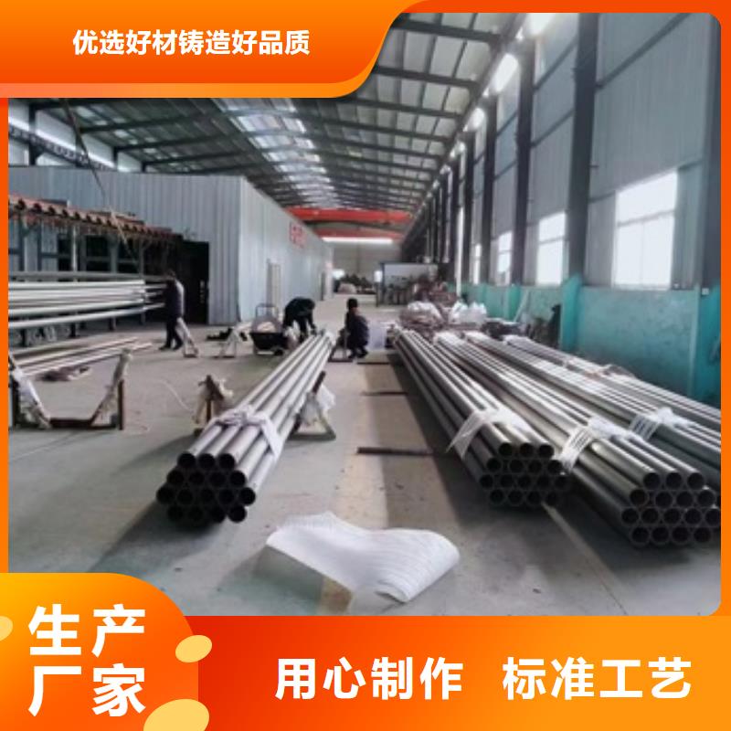 护栏【防撞护栏】货源直销