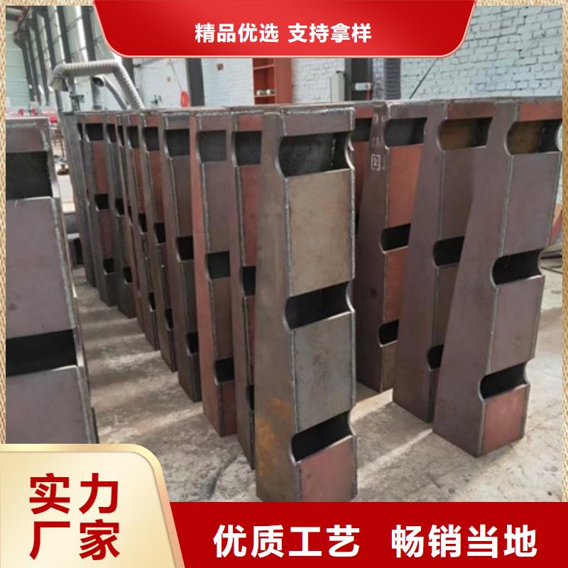 护栏镀锌管景观护栏做工细致