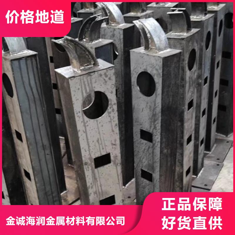 护栏304不锈钢复合管护栏您身边的厂家