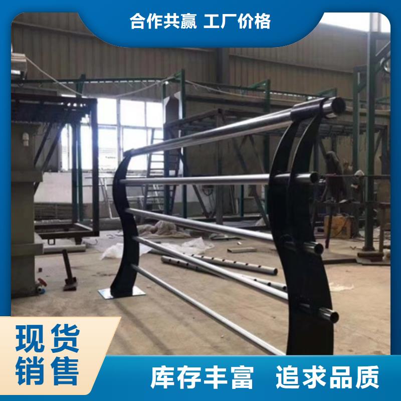 护栏【桥梁不锈钢复合管护栏】N年生产经验