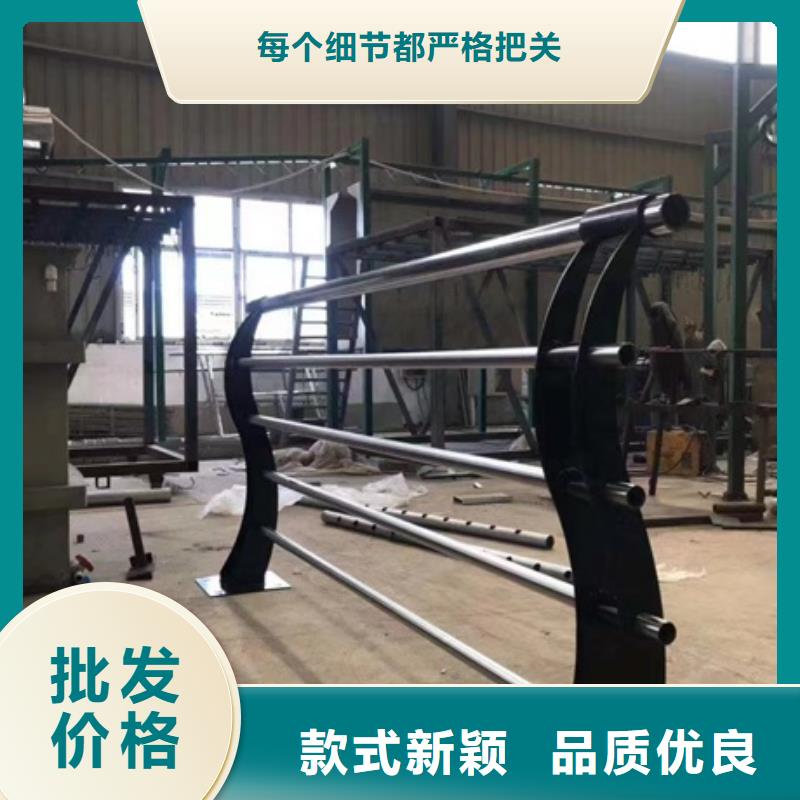 护栏【防撞桥梁护栏】严选用料