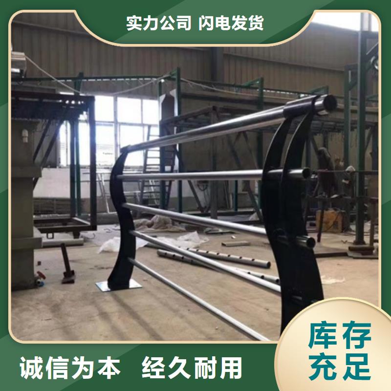 护栏交通护栏多种规格供您选择
