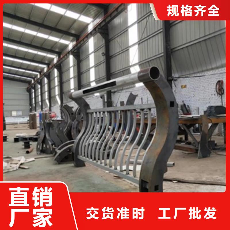 护栏,市政护栏源头厂源头货
