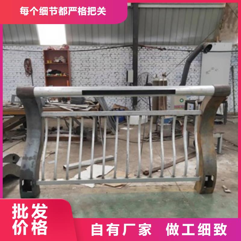护栏【交通护栏】品质卓越