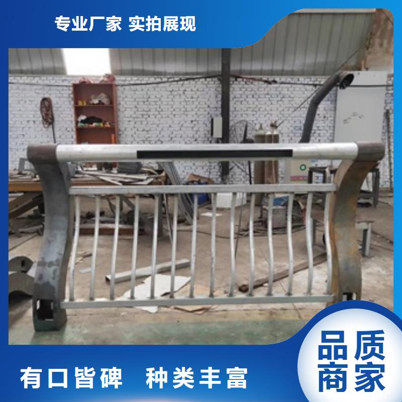 护栏-201不锈钢复合管护栏专业生产团队
