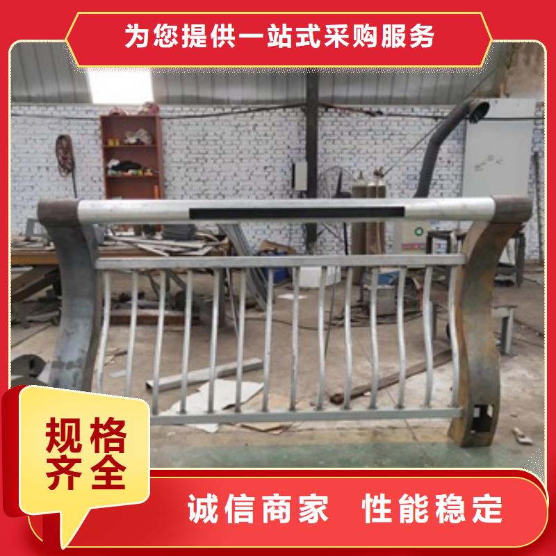 护栏交通护栏今日新品