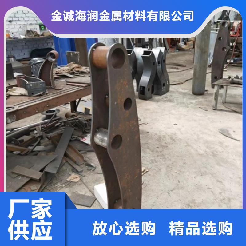 【护栏】桥梁不锈钢复合管护栏质检严格