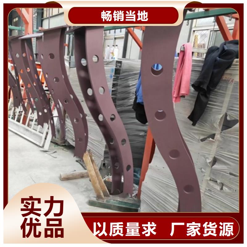护栏_木纹转印护栏专业的生产厂家