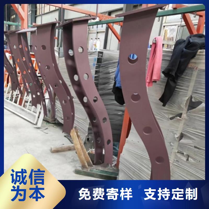 护栏【防撞桥梁护栏】严选用料