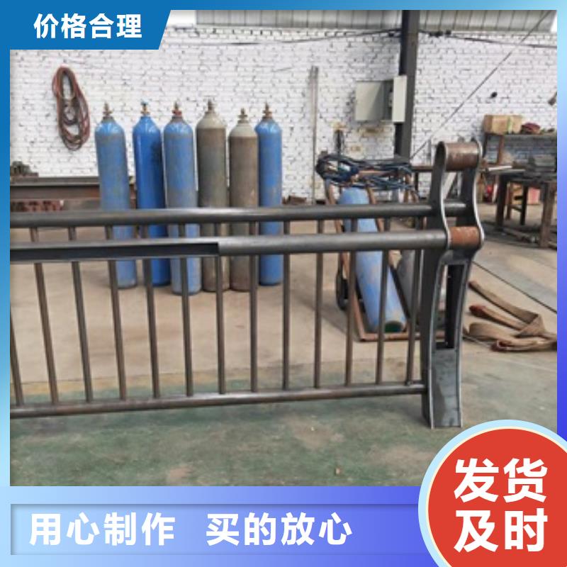 护栏【城市景观防护栏】工厂直营