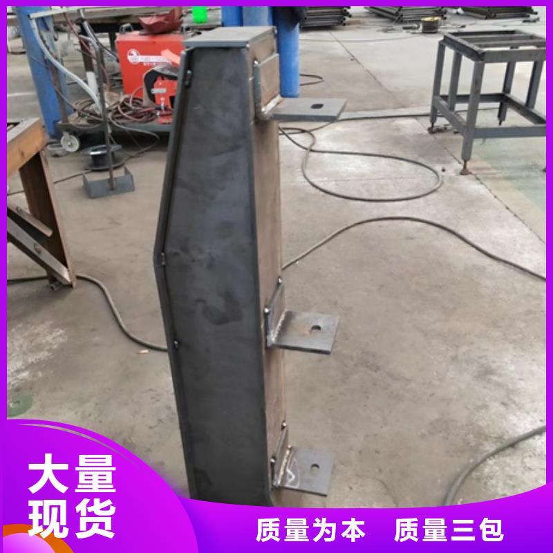 护栏热镀锌立柱精品选购