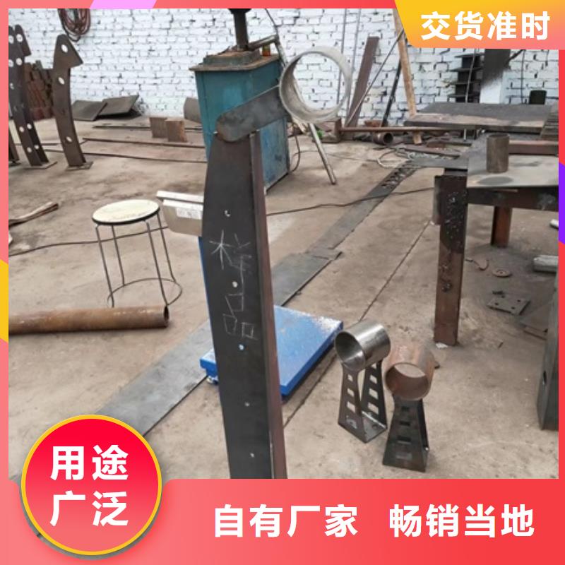 护栏桥梁防撞护栏为您精心挑选