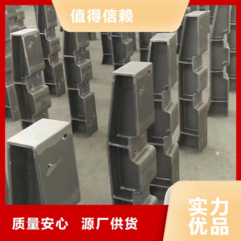 护栏,304不锈钢复合管护栏质优价保