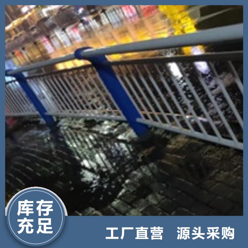 护栏河道防撞护栏供货及时