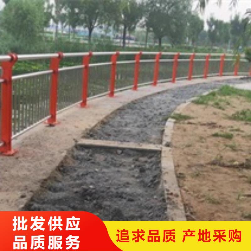 护栏【道路防撞护栏】快速发货