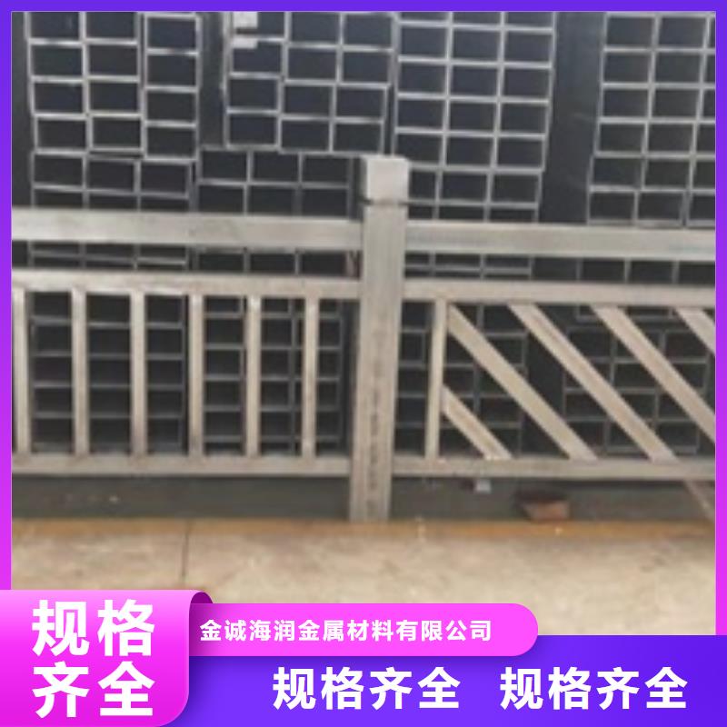 护栏不锈钢复合管产品参数
