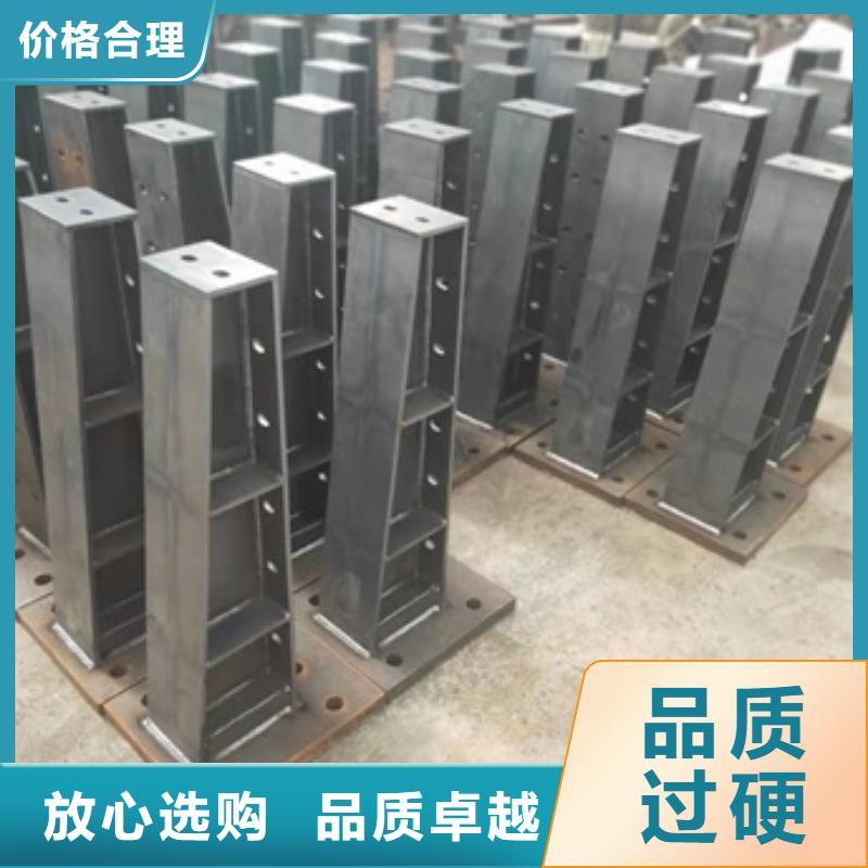 护栏【桥梁不锈钢复合管护栏】N年生产经验